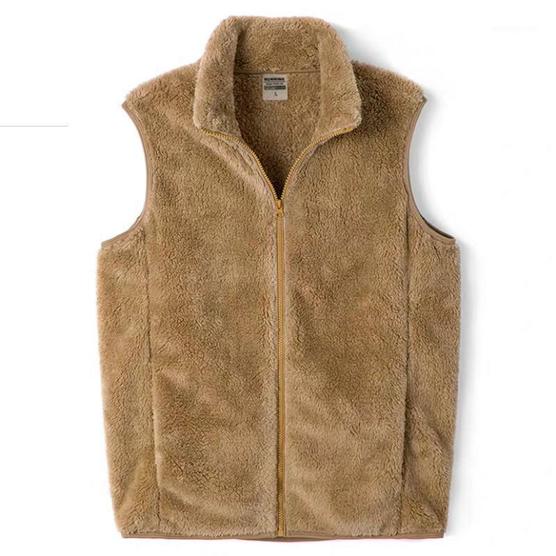 Versatile Warm Vest Outdoor Flannel Vest Autumn Winter Coral Warm Men's Loose Large Stand Collar Sleeveless Jacket Man1
Versatile Warm Vest Outdoor Flannel Vest Autumn Winter Coral Warm Men's Loose Large Stand Collar Sleeveless Jacket Man1