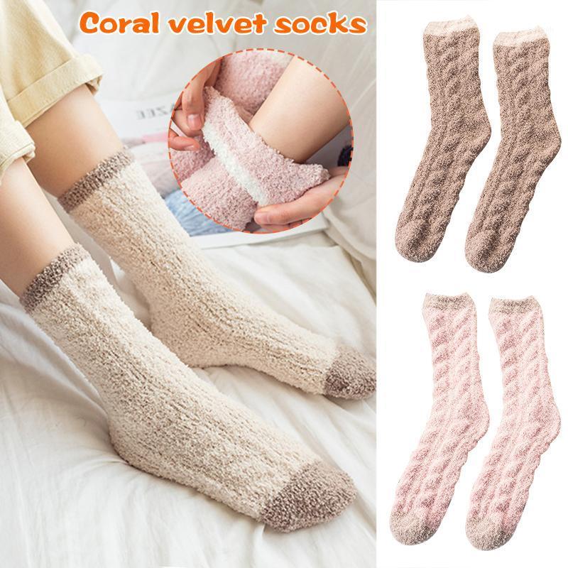 Warm Lamb Wool Socks 2/4/10 Pairs Fleece Thickened Middle Tube Socks Women &T81, 2pairs
Warm Lamb Wool Socks 2/4/10 Pairs Fleece Thickened Middle Tube Socks Women &T81, 2pairs