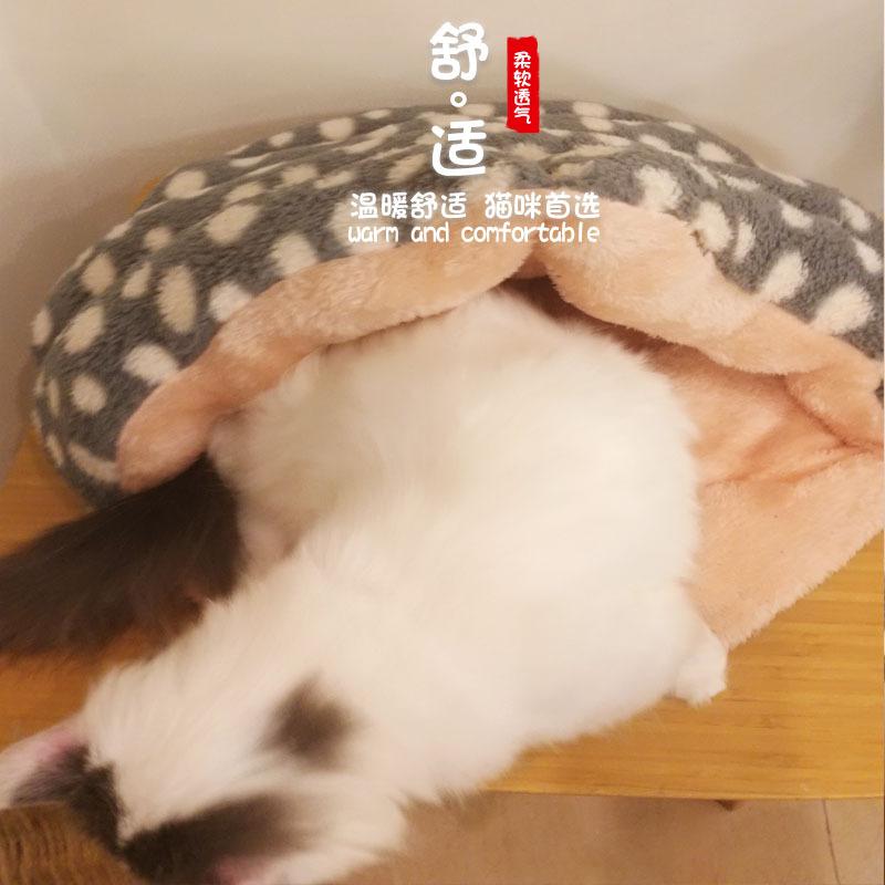 Kennel sleeping bag dog teddy puppies puppy nest pad cat nest cat small triangle kennel universal autumn and winter
Kennel sleeping bag dog teddy puppies puppy nest pad cat nest cat small triangle kennel universal autumn and winter