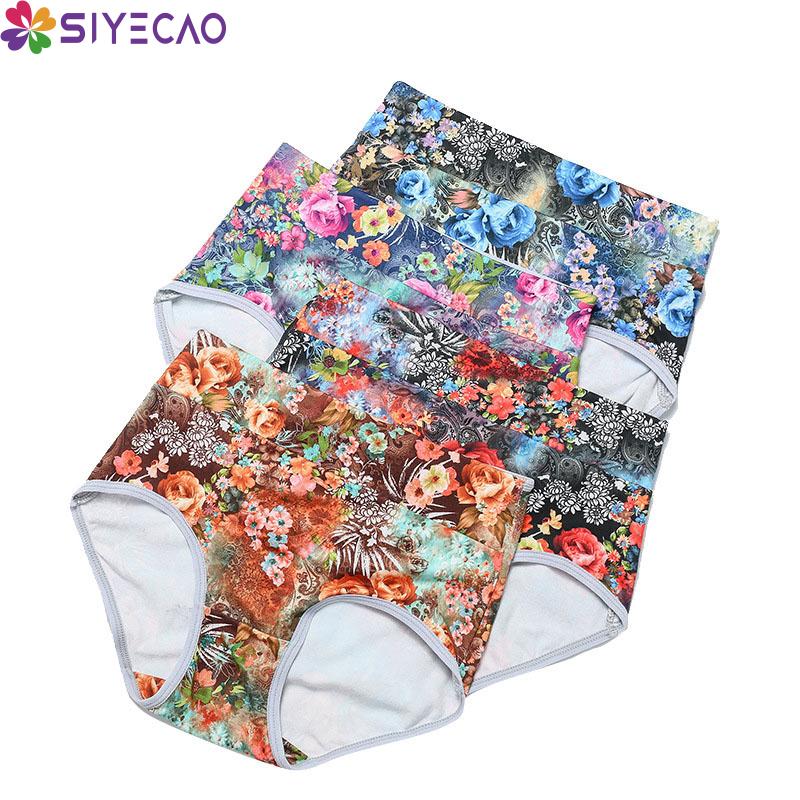 Women Panties 3D Printing Underwear Elegant Briefs Sexy Lingerie Women's Intimates Panties Ropa Interior Mujer Bragas Culotte
Women Panties 3D Printing Underwear Elegant Briefs Sexy Lingerie Women's Intimates Panties Ropa Interior Mujer Bragas Culotte