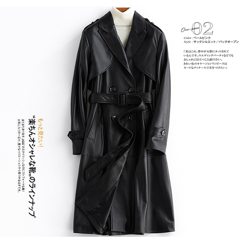 Lautaro Long black leather trench coat for women long sleeve belt epaulets 2020 women fashion Plus size leather overcoat 6xl 7xl T200805