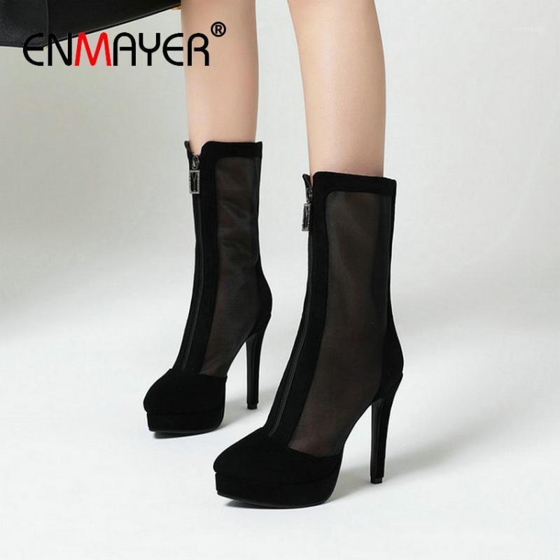 ENMAYER Basic Round Toe Mesh (Air Mesh) Shoes Woman Flock Mid-Calf Boots Women Thin Heels Spring/Autumn Platform High Heels1, Beige
ENMAYER Basic Round Toe Mesh (Air Mesh) Shoes Woman Flock Mid-Calf Boots Women Thin Heels Spring/Autumn Platform High Heels1, Beige