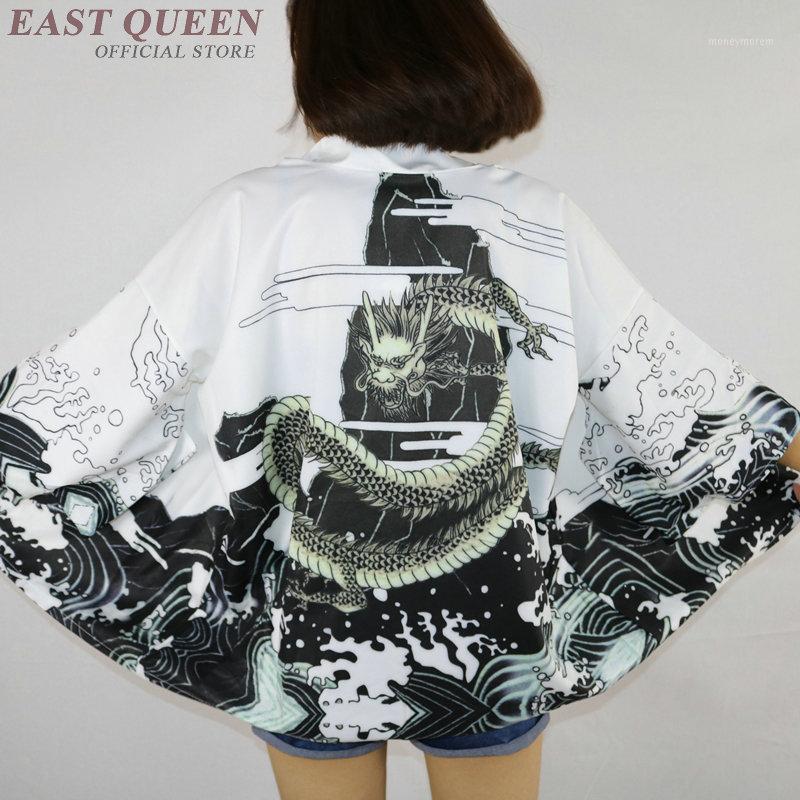 Yukata female Kimono cardigan shirt harajuku kawaii style Kimonos woman 2018 blouse obi haori Japanese streetwear AE0021
Yukata female Kimono cardigan shirt harajuku kawaii style Kimonos woman 2018 blouse obi haori Japanese streetwear AE0021