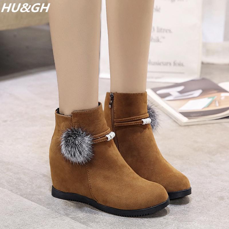 2020 New Emery leather women's autumn and winter add velvet ankle boots, fashionable flat inside heighten boots1, Black
2020 New Emery leather women's autumn and winter add velvet ankle boots, fashionable flat inside heighten boots1, Black