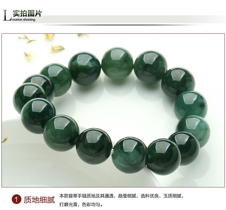 Natural Myanmar yu bracelet for women men yu 13mm beads bracelets women bracelet natural stone bangle1
Natural Myanmar yu bracelet for women men yu 13mm beads bracelets women bracelet natural stone bangle1