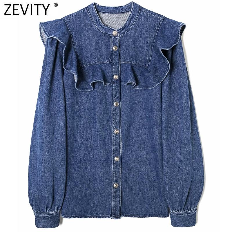 Zevity Women Vintage O Neck Ruffles Denim Blouse Office Ladies Long Sleeve Breasted Business Shirt Chic Femme Blusas Tops LS7384, As pic ls7384fh
Zevity Women Vintage O Neck Ruffles Denim Blouse Office Ladies Long Sleeve Breasted Business Shirt Chic Femme Blusas Tops LS7384, As pic ls7384fh
