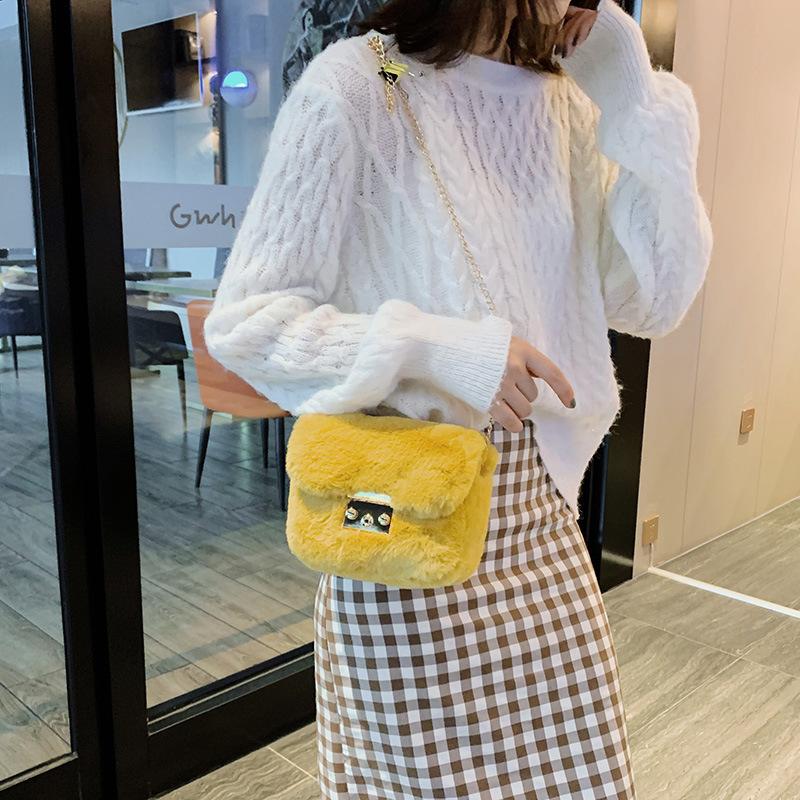 Plush Ladies Messenger Purses Ladies Shoulder Bag with Metal Chain Small and Large Capacity Crossbody Purse, Black
Plush Ladies Messenger Purses Ladies Shoulder Bag with Metal Chain Small and Large Capacity Crossbody Purse, Black
