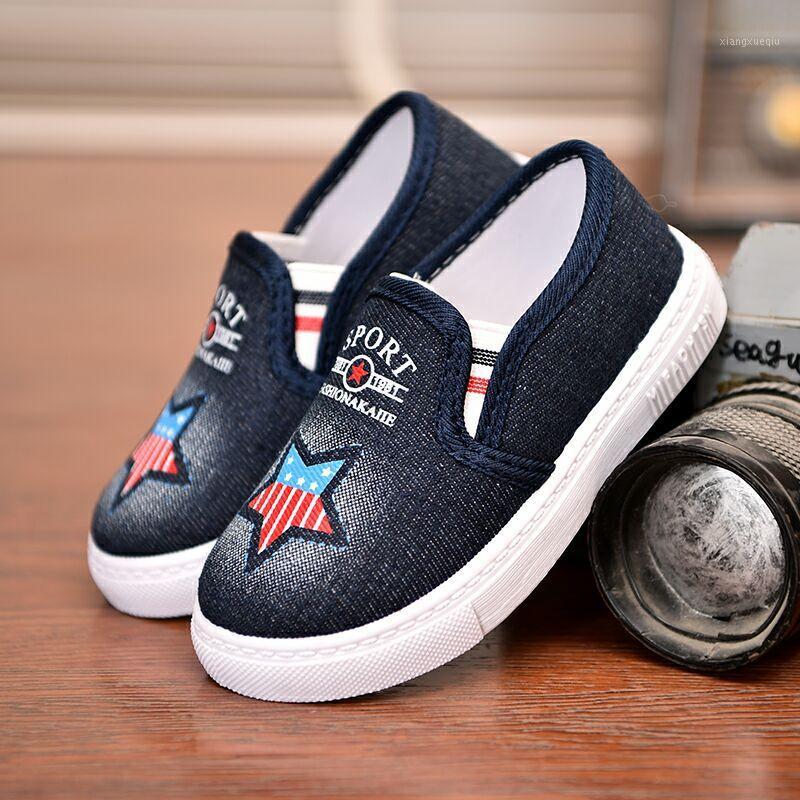 Children Shoes New Kids Canvas Sneakers Baby Toddler Girls Flat Shoes For Infant Boys Running Sport Denim Casual Student Loafer1, Blue
Children Shoes New Kids Canvas Sneakers Baby Toddler Girls Flat Shoes For Infant Boys Running Sport Denim Casual Student Loafer1, Blue