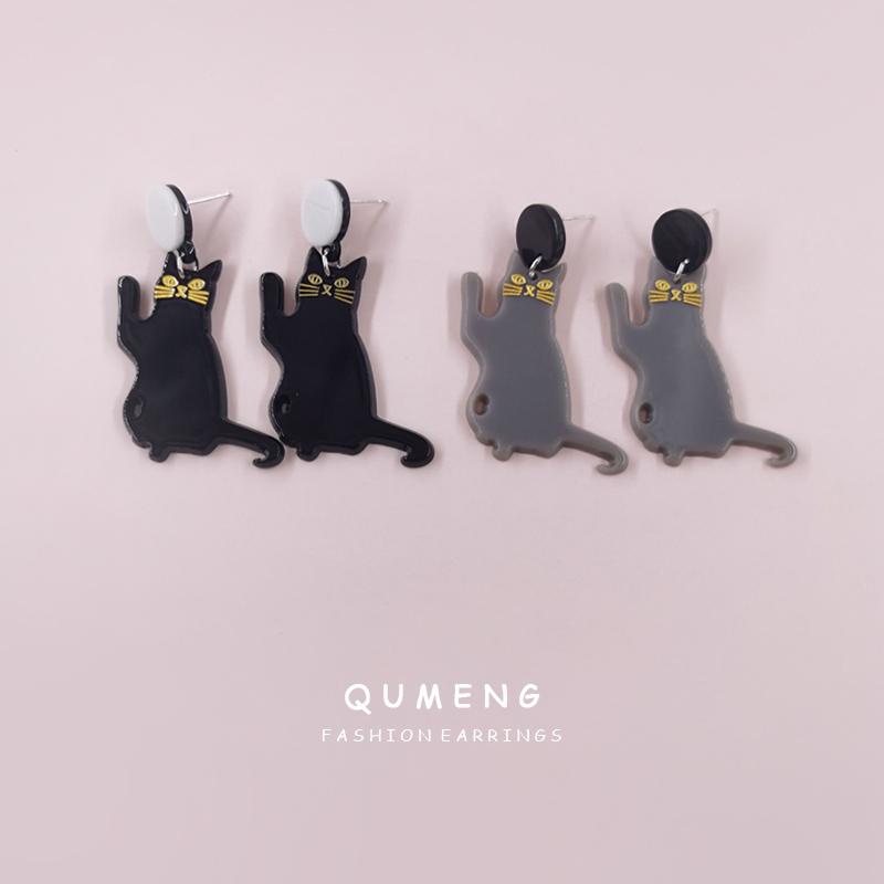 Korean Fashion Cute Cartoon Black Cat Acrylic Personality Girl Pendant Earrings Tide Female Party Jewelry For Birthday
Korean Fashion Cute Cartoon Black Cat Acrylic Personality Girl Pendant Earrings Tide Female Party Jewelry For Birthday