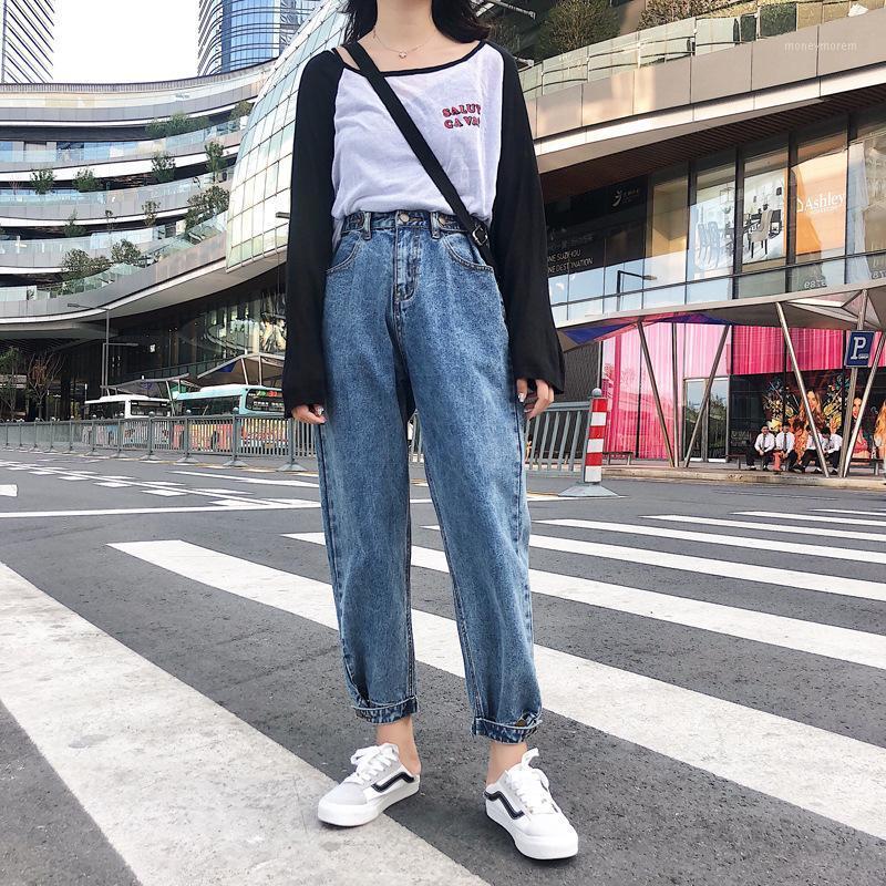 2020 women' spring nine-point jeans female retro BF wind loose harem pants female high waist was thin student pants1, Navy
2020 women' spring nine-point jeans female retro BF wind loose harem pants female high waist was thin student pants1, Navy