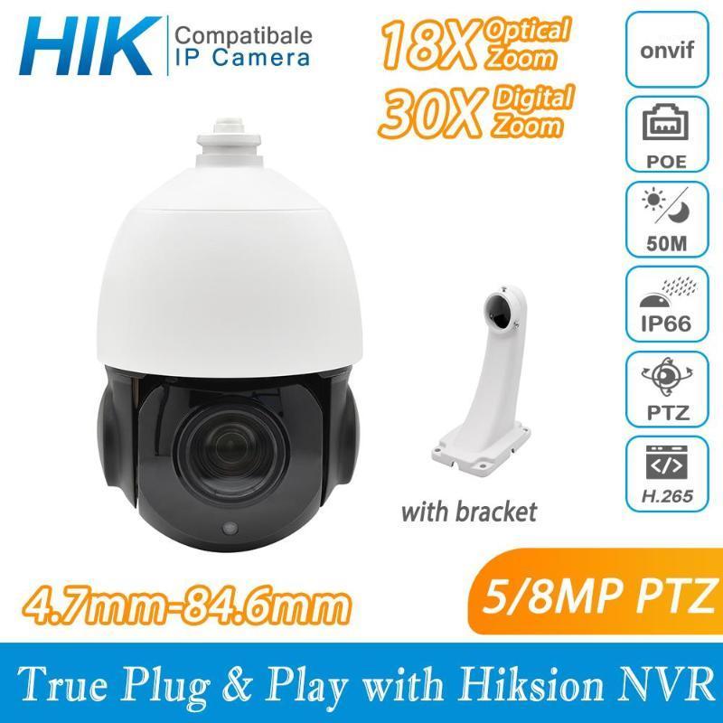 PTZ IP Camera 5MP 8MP 18X-30X ZOOM Waterproof Mini Speed Dome Camera Outdoor IR 50M H.265 CCTV PTZ Plug&play with Hikvision NVR1
PTZ IP Camera 5MP 8MP 18X-30X ZOOM Waterproof Mini Speed Dome Camera Outdoor IR 50M H.265 CCTV PTZ Plug&play with Hikvision NVR1