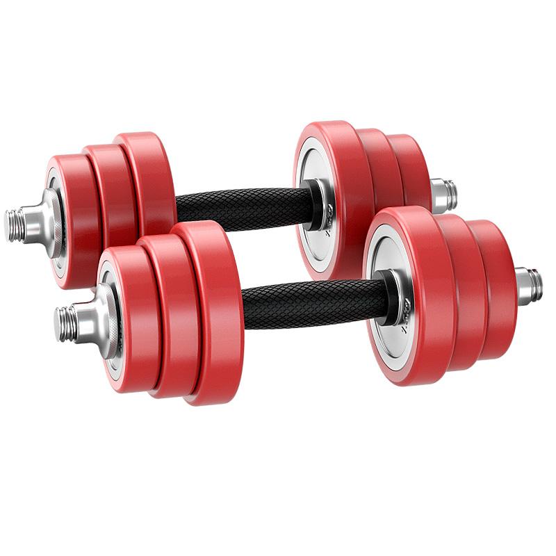 10kg/20kg/30kg multifunctional kit adjustable fixed dumbbell body training metal dumbbell pure iron solid, Red
10kg/20kg/30kg multifunctional kit adjustable fixed dumbbell body training metal dumbbell pure iron solid, Red