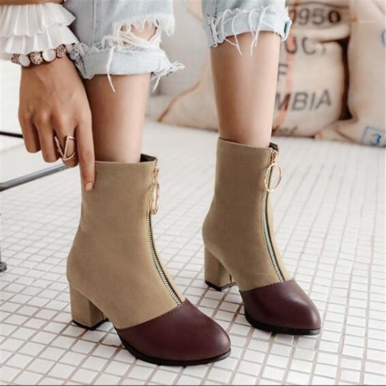 PXELENA 2020 Front Zipper Motorcycle Ankle Boots Female Patchwork Square Chunky Block High Heels Boots Women Office Shoes 34-431, Apricot
PXELENA 2020 Front Zipper Motorcycle Ankle Boots Female Patchwork Square Chunky Block High Heels Boots Women Office Shoes 34-431, Apricot