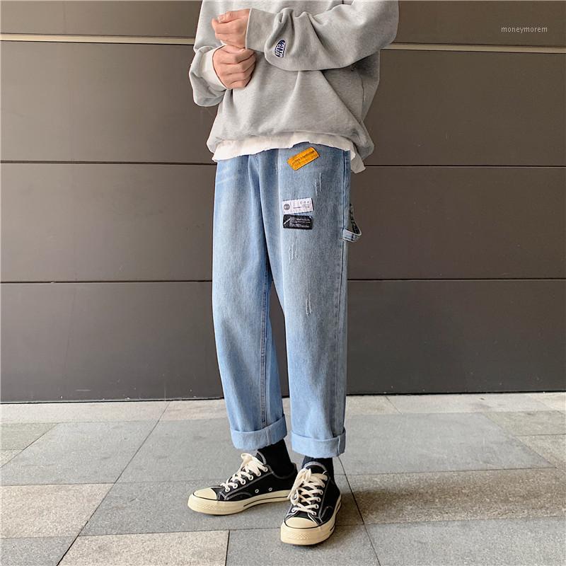 UYUK2020 Spring Summer Style Casual Jeans Printed Loose Fashion Men Labeled Straight Tube 9-cent Trousers Hip Hop1, Blue
UYUK2020 Spring Summer Style Casual Jeans Printed Loose Fashion Men Labeled Straight Tube 9-cent Trousers Hip Hop1, Blue