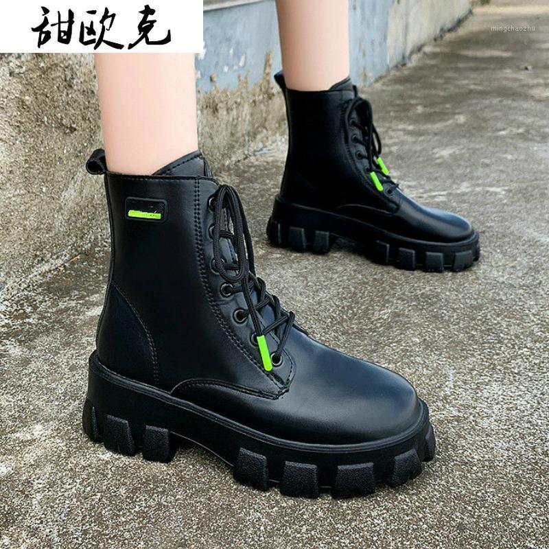 Round Toe Lace Up Boots Booties Ladies Brand Women's Shoes Flat Heel Winter Boots-women Black Fashion Rock Riding 2021 Lolita1, Orange
Round Toe Lace Up Boots Booties Ladies Brand Women's Shoes Flat Heel Winter Boots-women Black Fashion Rock Riding 2021 Lolita1, Orange