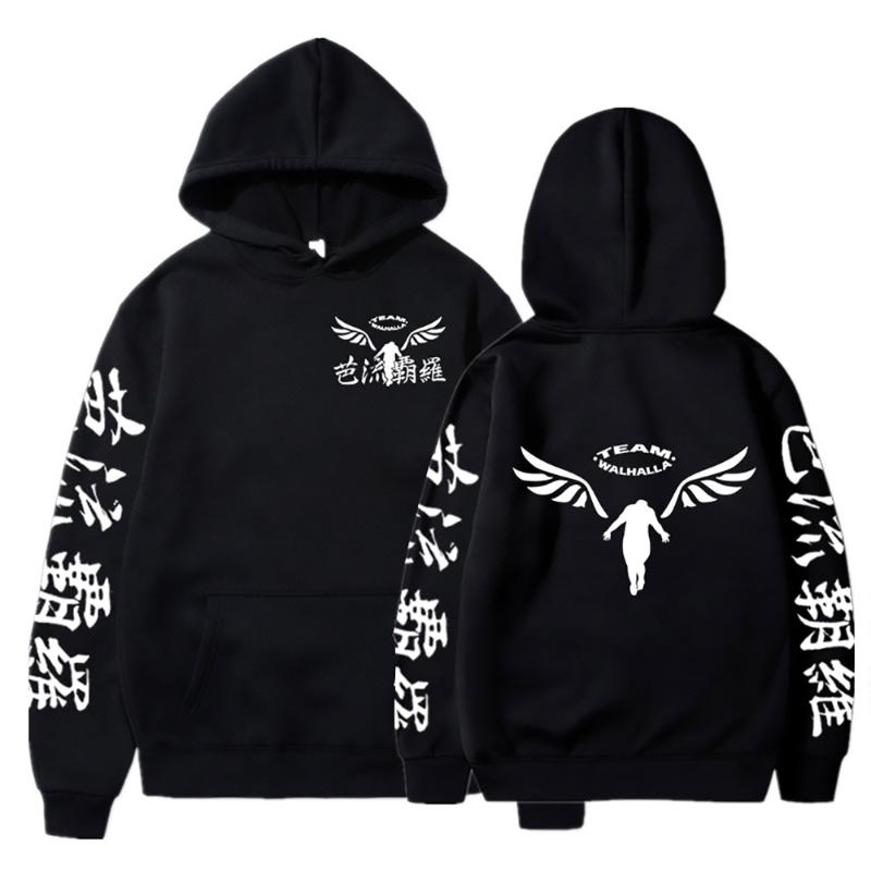 Men's Hoodies & Sweatshirts Gambar Valhalla Tokyo Revengers Anime Graphic Hoodie For Men Women Sportswear Cosplay Tracksuit Clothes, Black
Men's Hoodies & Sweatshirts Gambar Valhalla Tokyo Revengers Anime Graphic Hoodie For Men Women Sportswear Cosplay Tracksuit Clothes, Black