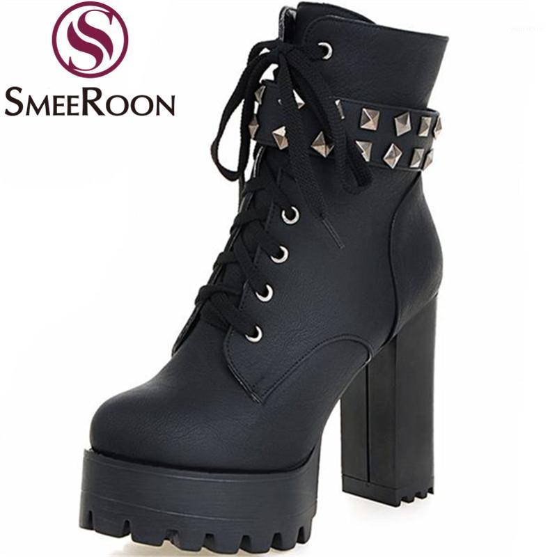 Smeeroon platform ankle boots for women fashion rivet round toe high heels boots zipper keep warm winter party shoes1, Black
Smeeroon platform ankle boots for women fashion rivet round toe high heels boots zipper keep warm winter party shoes1, Black