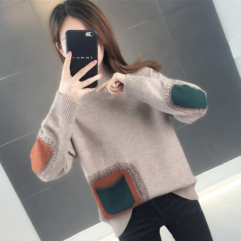 2021 Women's Turtlenecks Loose New Fall and Winter Plus Velvet Joker Foreign-style Shirt in the Thick B0IH, Brown
2021 Women's Turtlenecks Loose New Fall and Winter Plus Velvet Joker Foreign-style Shirt in the Thick B0IH, Brown