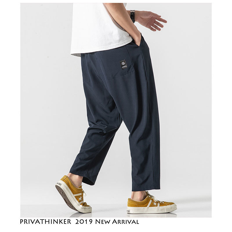 Privathinker Casual Streetwear Pant Summer Mens Sweatpants Comfortable Loose Pants Fashion Clothe 201128