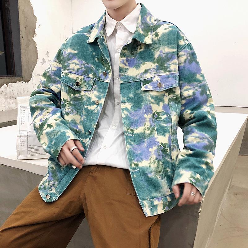 Plus Size Japanese Jacket Windbreaker Men Coat Autumn Spring Long Sleeve Graffiti Tie Dye Hip Hop Skateboard Streetwear Woman, Green
Plus Size Japanese Jacket Windbreaker Men Coat Autumn Spring Long Sleeve Graffiti Tie Dye Hip Hop Skateboard Streetwear Woman, Green