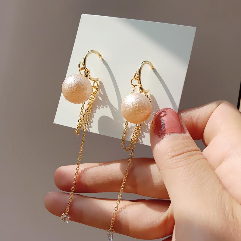 South Korea Fashion Simple Long Chain Pearl Tassel Earrings Ins Wind Delicate Geometric Eardrop Women Temperament Joker
South Korea Fashion Simple Long Chain Pearl Tassel Earrings Ins Wind Delicate Geometric Eardrop Women Temperament Joker