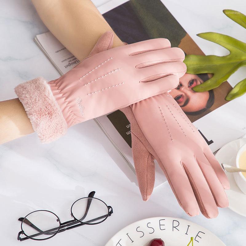 Simple and stylish touch screen gloves warm plush wrist winter lady cycling outdoor riding touch screen warm gloves C641
Simple and stylish touch screen gloves warm plush wrist winter lady cycling outdoor riding touch screen warm gloves C641