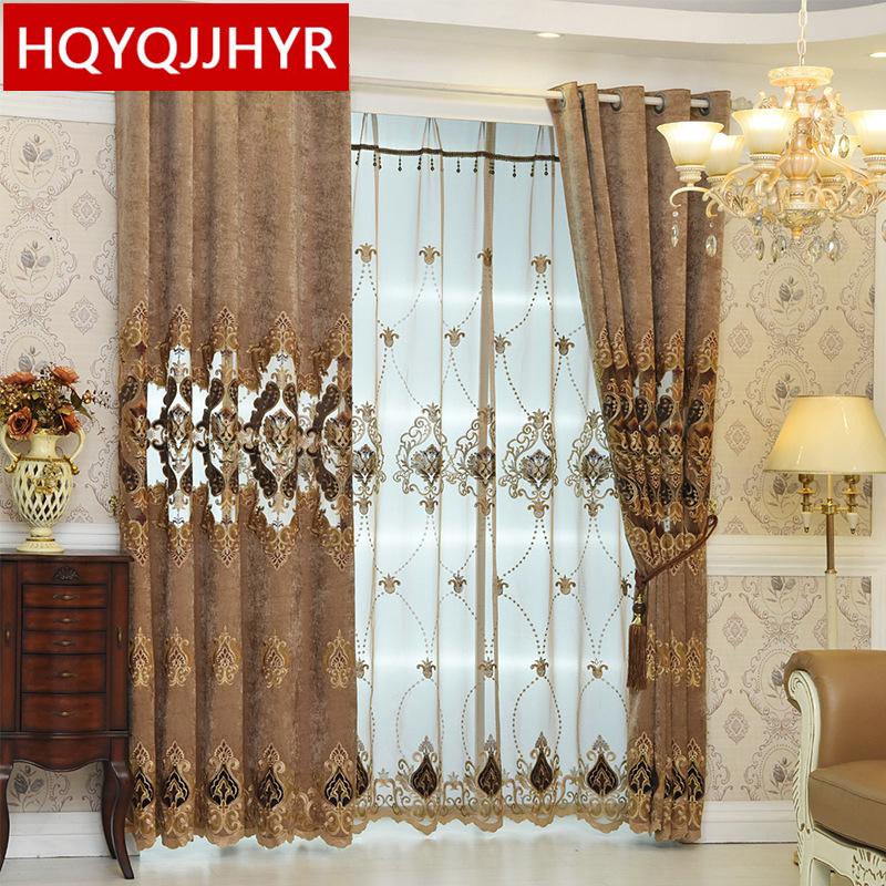 Brown classic embroidery luxury European high quality flat curtains for Living Room high-end custom villa curtains for Bedroom, Tulle
Brown classic embroidery luxury European high quality flat curtains for Living Room high-end custom villa curtains for Bedroom, Tulle