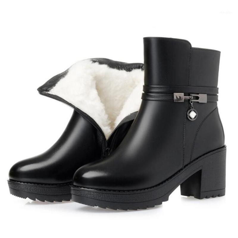 High-end 100% Natural Full Genuine Leather Boots Warm Plush / Wool Women Snow Boots Non-slip High Heels Winter Shoes Women1, Black inisde plush
High-end 100% Natural Full Genuine Leather Boots Warm Plush / Wool Women Snow Boots Non-slip High Heels Winter Shoes Women1, Black inisde plush