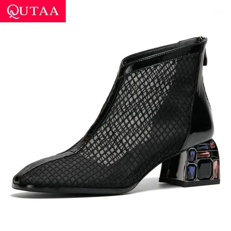 QUTAA 2020 Round Toe Zipper Ankle Boots Crystal Square high Heel Women Shoes Patchwork Patent Leather Mesh Women Pumps Size34-421, Beige
QUTAA 2020 Round Toe Zipper Ankle Boots Crystal Square high Heel Women Shoes Patchwork Patent Leather Mesh Women Pumps Size34-421, Beige