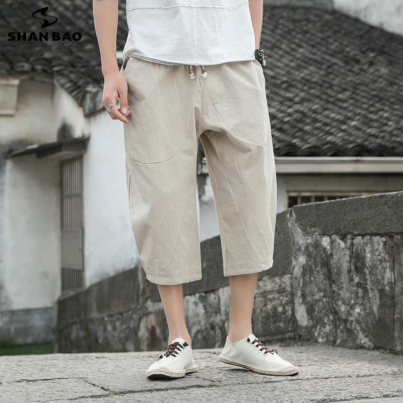 Men's casual harem pants summer new style Japanese and Korean style fashion loose high quality men's cotton cropped pants 201027