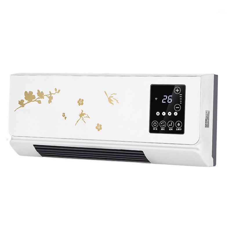 Heater Wall-mounted Heater Mobile Air-conditioning Cooler Household Remote Control Bathroom Electric Manufacturer1
Heater Wall-mounted Heater Mobile Air-conditioning Cooler Household Remote Control Bathroom Electric Manufacturer1