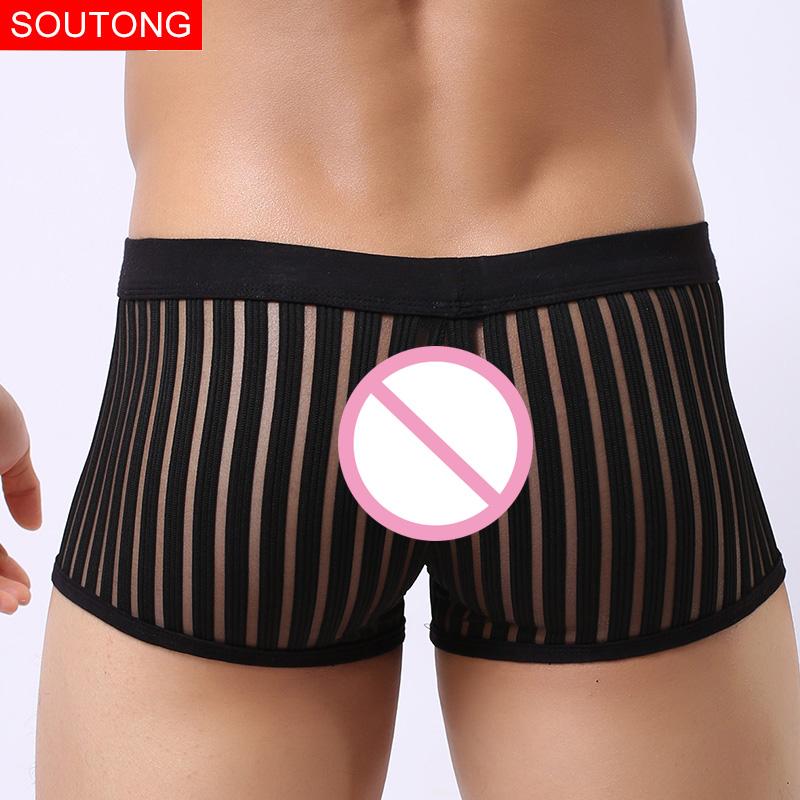Soutong sexy men underwear Boxer Shorts gay slip homme calzoncillos hombre boxer marca Spandex Striped transparent, St12 3
Soutong sexy men underwear Boxer Shorts gay slip homme calzoncillos hombre boxer marca Spandex Striped transparent, St12 3
