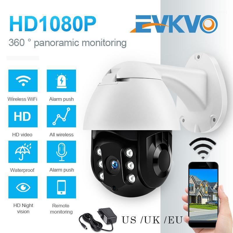 Outdoor PTZ Wireless CCTV 1080P Full HD IP camera wifi security camera outdoor Action Detection Waterproof Appliance Control1
Outdoor PTZ Wireless CCTV 1080P Full HD IP camera wifi security camera outdoor Action Detection Waterproof Appliance Control1