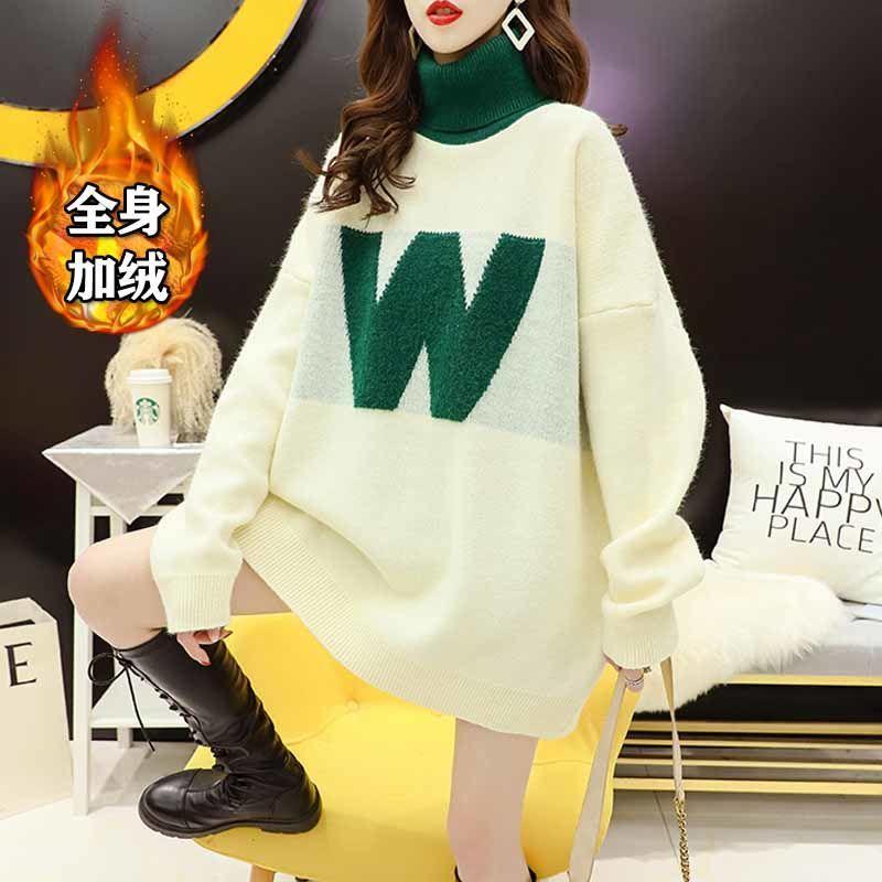 style bottom sweater in autumn and winter Plush high neck sweater women' thickened loose new, Beige
style bottom sweater in autumn and winter Plush high neck sweater women' thickened loose new, Beige