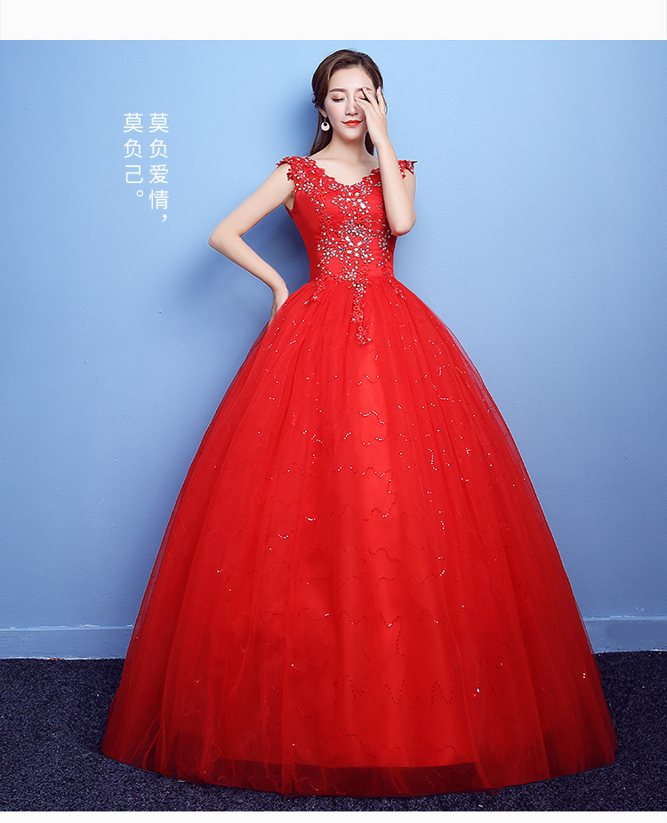 Vestido De Noiva 2020 V-neck Beading Backless Sexy Wedding Dress Tulle Crystal Ball Gown Bride Dress Elegant Wedding Gowns