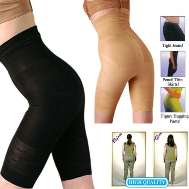 Wholesale- Hot sale Sexy Women Beauty Slimming Shapewear Fat Burning Slim Shape Bodysuit Pants S-3XL1, Black;white
Wholesale- Hot sale Sexy Women Beauty Slimming Shapewear Fat Burning Slim Shape Bodysuit Pants S-3XL1, Black;white
