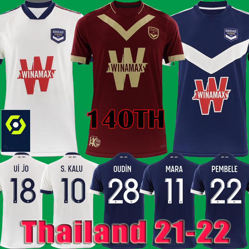 Thailand 21 22 Girondins de Bordeaux soccer jerseys 140th anniversary 2021 2022 maillot de foot BRIAND KALU KAMANO BENITO Men kids Football Shirts kits, 20 21 home blue
Thailand 21 22 Girondins de Bordeaux soccer jerseys 140th anniversary 2021 2022 maillot de foot BRIAND KALU KAMANO BENITO Men kids Football Shirts kits, 20 21 home blue