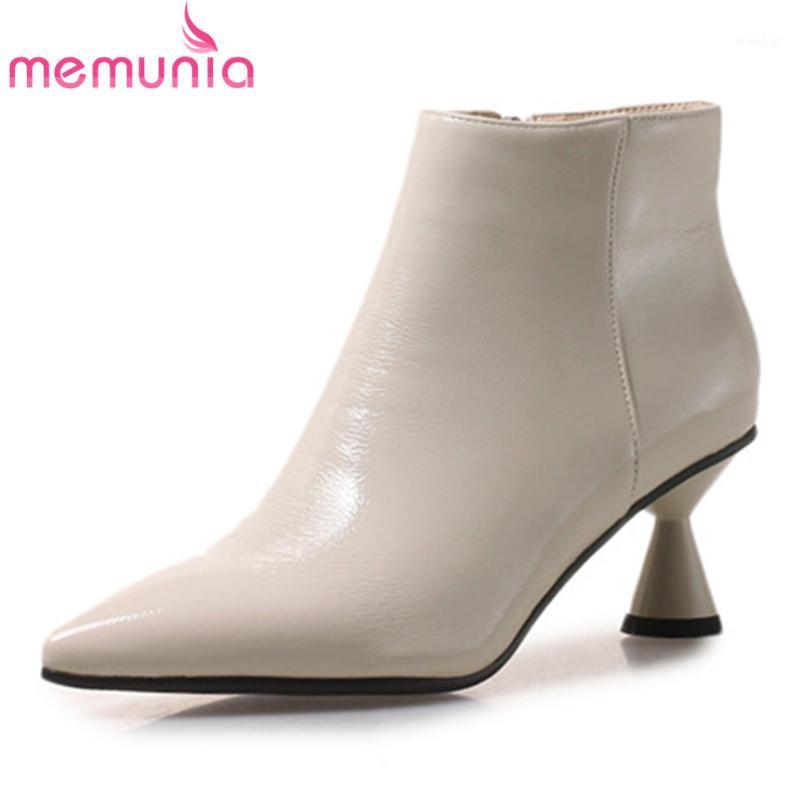 MEMUNIA 2020 hot women ankle boots pointed toe zip autumn winter short boots unique high heels dress shoes ladies office shoes1, Beige
MEMUNIA 2020 hot women ankle boots pointed toe zip autumn winter short boots unique high heels dress shoes ladies office shoes1, Beige