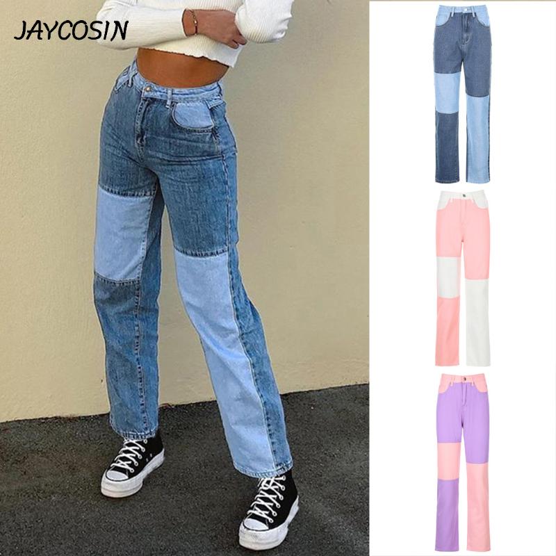 JAYCOSIN Women Fashion Casual Matching Color Block Straight-Leg Slim Jeans Pants With Pockets Female Denim Trousers Streetwear, Bu
JAYCOSIN Women Fashion Casual Matching Color Block Straight-Leg Slim Jeans Pants With Pockets Female Denim Trousers Streetwear, Bu