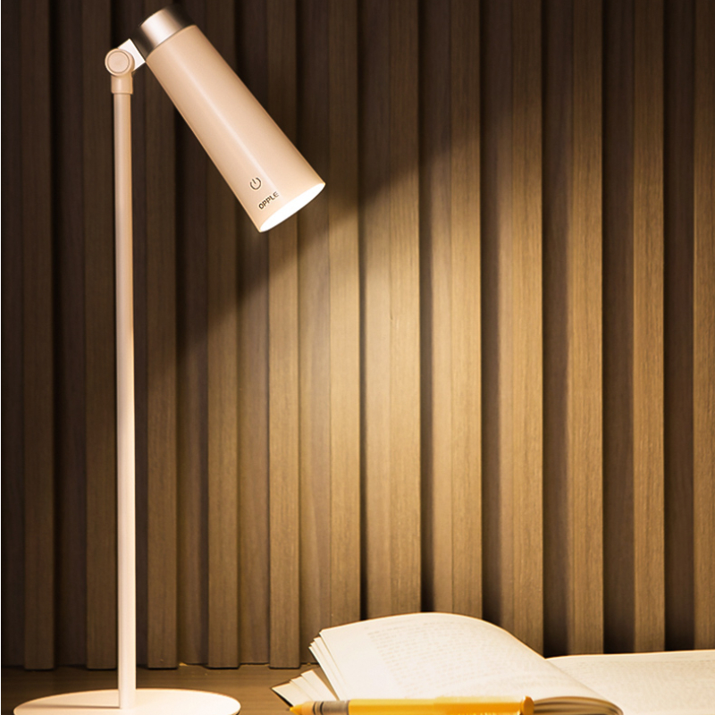 OPPLE Multifunctional 3 in 1 Desk Table Lamp USB Charging Flashlight Eye Protecting Modern Iron Office Learning Bedroom Decor