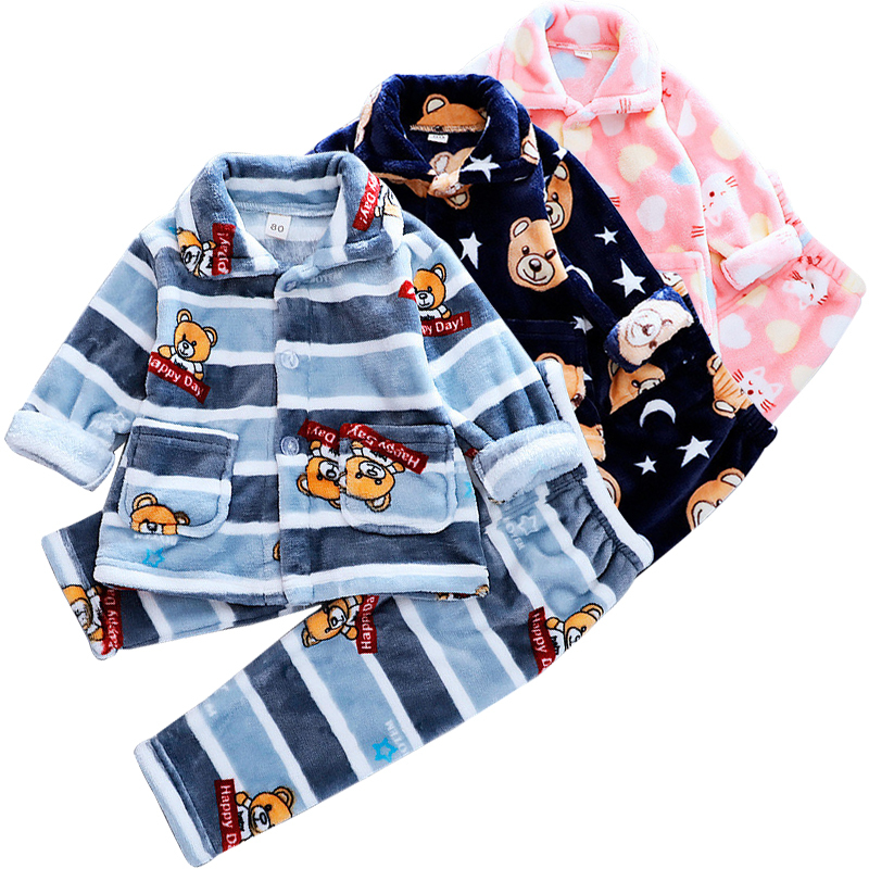 Baby boy girl autumn and winter home service suit baby boy girl baby animal cartoon cute cardigan flannel warm pajamas two-piece Y1105