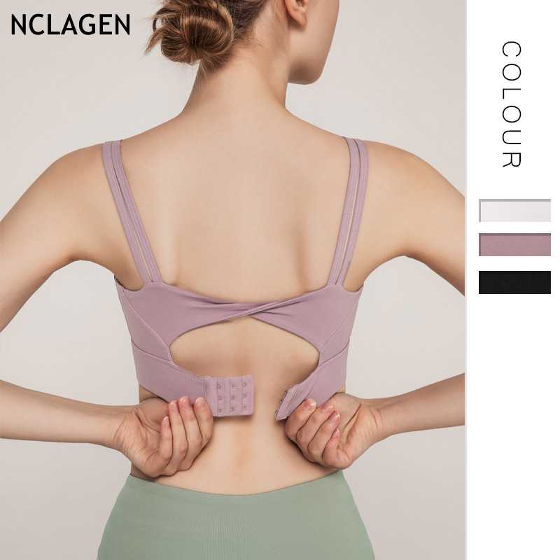 NCLAGEN Sports Bra Women High Support Running Beauty Back Yoga Crop Top Push-up Gym Workout Elastic Running Halter Fitness Tank, Yellow
NCLAGEN Sports Bra Women High Support Running Beauty Back Yoga Crop Top Push-up Gym Workout Elastic Running Halter Fitness Tank, Yellow