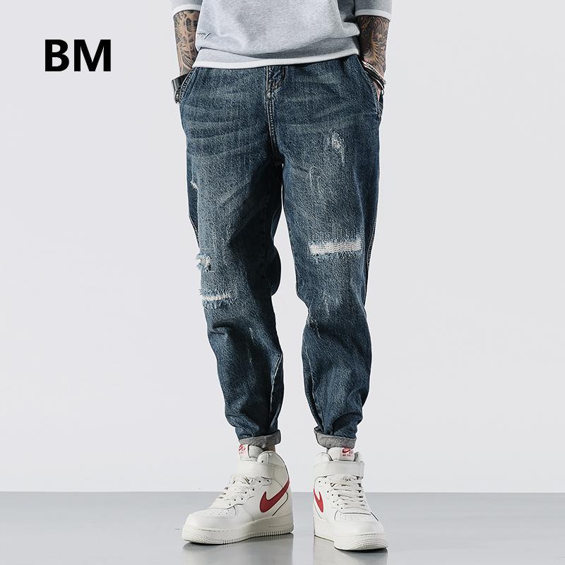 High Quality Fashion Patch Ripped Jeans Korean Style Clothes Men Hip Hop Denim Pants Harajuku Cargo Pants Streetwear Trousers, Blue
High Quality Fashion Patch Ripped Jeans Korean Style Clothes Men Hip Hop Denim Pants Harajuku Cargo Pants Streetwear Trousers, Blue