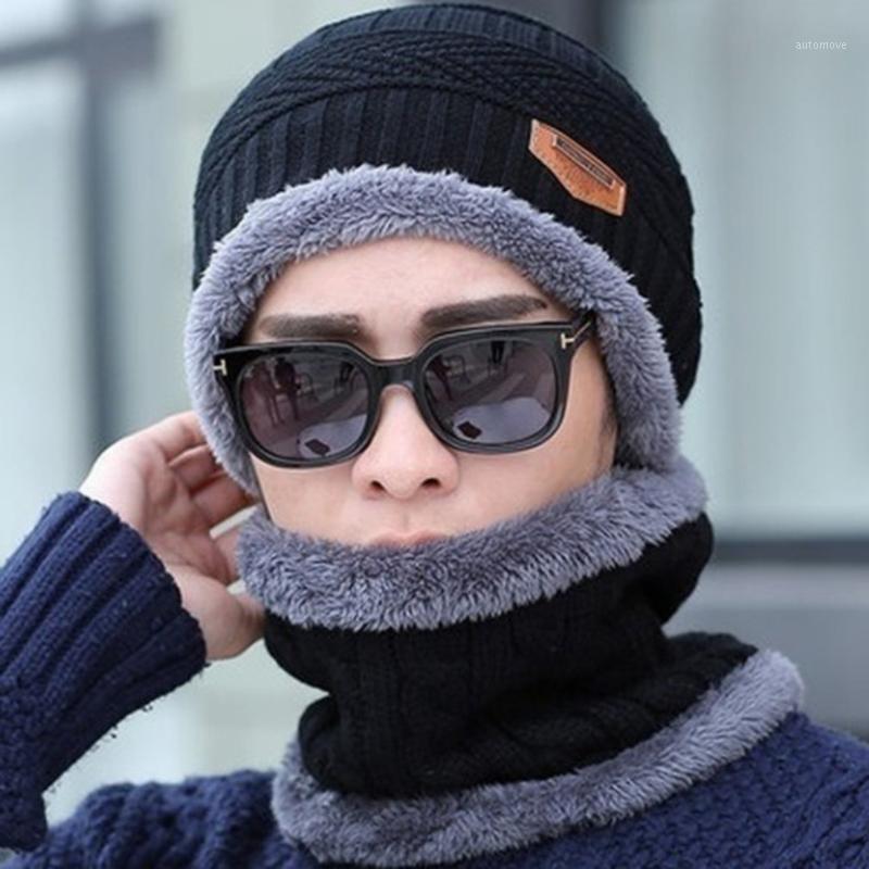Hot Selling 2pcs Ski Cap and Scarf Cold Warm Leather Winter Hat for Women Men Knitted Hat Bonnet Warm Cap Skullies Beanies Caps1
Hot Selling 2pcs Ski Cap and Scarf Cold Warm Leather Winter Hat for Women Men Knitted Hat Bonnet Warm Cap Skullies Beanies Caps1