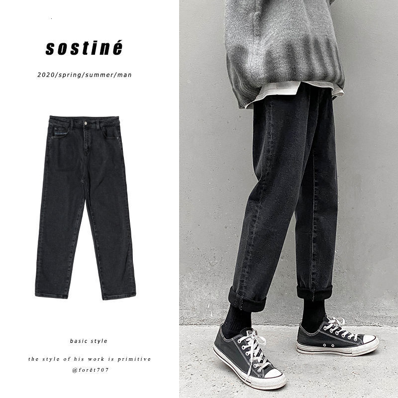 2021 Men's Thicken Warm Autumn Winter New Woman Casual Oversize Denim Pants Male Hip Hop Streetwear Jeans 764h, Darkbluevelvet
2021 Men's Thicken Warm Autumn Winter New Woman Casual Oversize Denim Pants Male Hip Hop Streetwear Jeans 764h, Darkbluevelvet