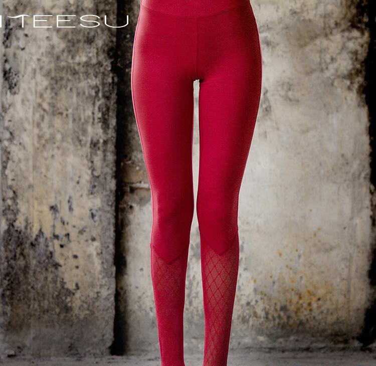 Women Step-on-foot Yoga pants Female Professional body pants elastic Tight waist Sexy Mesh stitching Women' fitness lenggings, Black
Women Step-on-foot Yoga pants Female Professional body pants elastic Tight waist Sexy Mesh stitching Women' fitness lenggings, Black