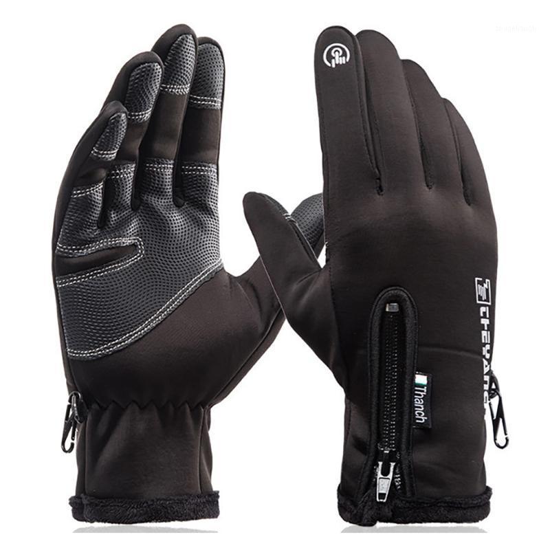 Winter Cycling Full Finger Gloves Windproof Warm Anti-slip Waterproof Ski Fishing Scooter Touch Screen Bike Gloves For Men Women1, Black
Winter Cycling Full Finger Gloves Windproof Warm Anti-slip Waterproof Ski Fishing Scooter Touch Screen Bike Gloves For Men Women1, Black