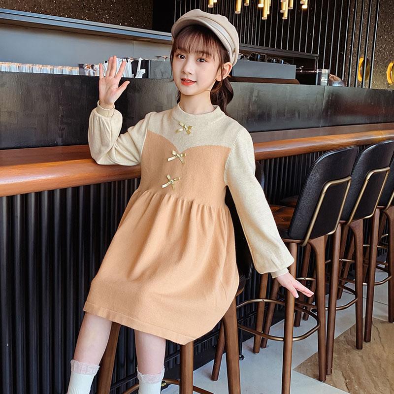 Girl's Dresses 2022 Spring Kniting Sweater For Girls Princess Sweet Tutu Clothes Kids Party Christmas Children Clothing, Red;yellow
Girl's Dresses 2022 Spring Kniting Sweater For Girls Princess Sweet Tutu Clothes Kids Party Christmas Children Clothing, Red;yellow