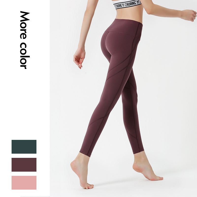 Women High Waist Energy Seamless Sports Fitness Leggings Gym Running Workout Yoga Pants Tight Tummy Control Trousers Hip Lifting, Jasper
Women High Waist Energy Seamless Sports Fitness Leggings Gym Running Workout Yoga Pants Tight Tummy Control Trousers Hip Lifting, Jasper