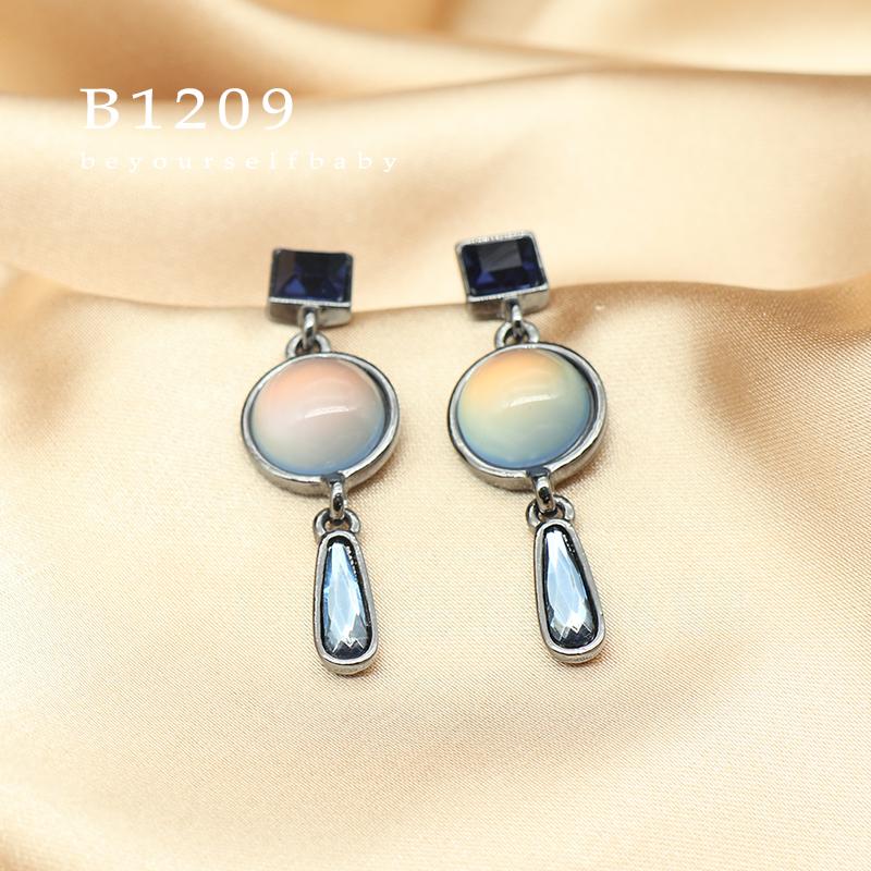 2021New Fashion Round Dangle Drop Korean Cat's Eye Stone Earrings For Women Geometric Round Heart Wedding Jewelry Ear Studs
2021New Fashion Round Dangle Drop Korean Cat's Eye Stone Earrings For Women Geometric Round Heart Wedding Jewelry Ear Studs
